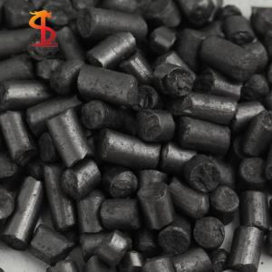 鑫龍森冶金材料有限公司復(fù)工報(bào)告
